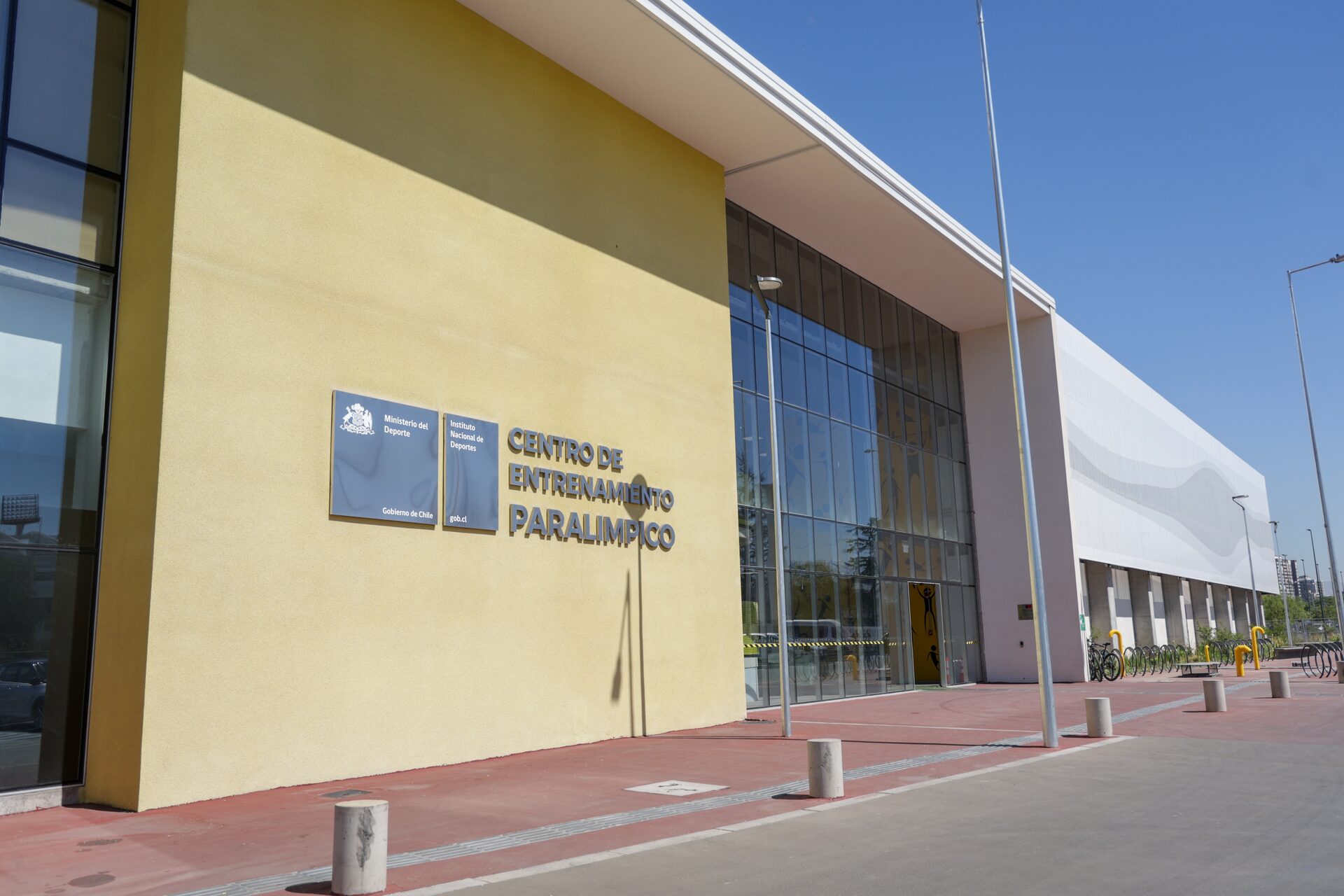 Centro de Entrenamiento Paralímpico